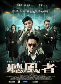 美容室：特殊服务3